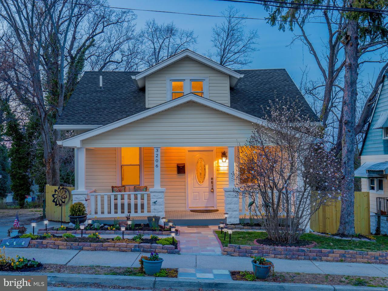 Mount Rainier Homes for Sales The Washington Post